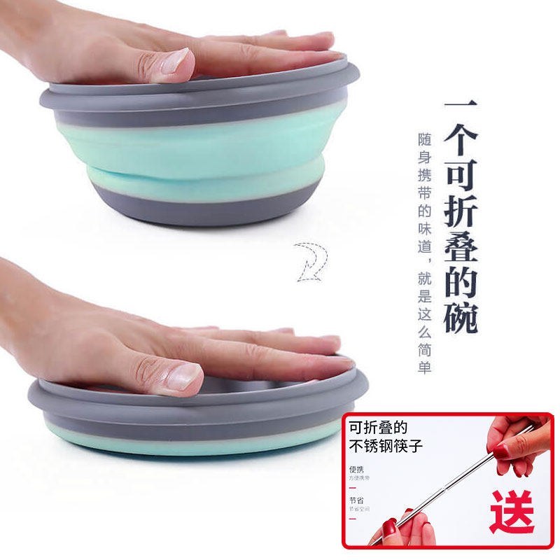便携折叠碗筷水杯旅行餐具套装