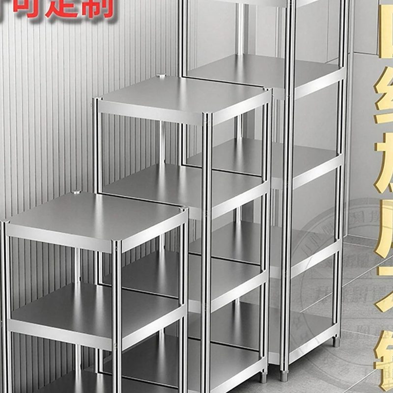 不锈钢多层置物架 落地夹缝 细节图1