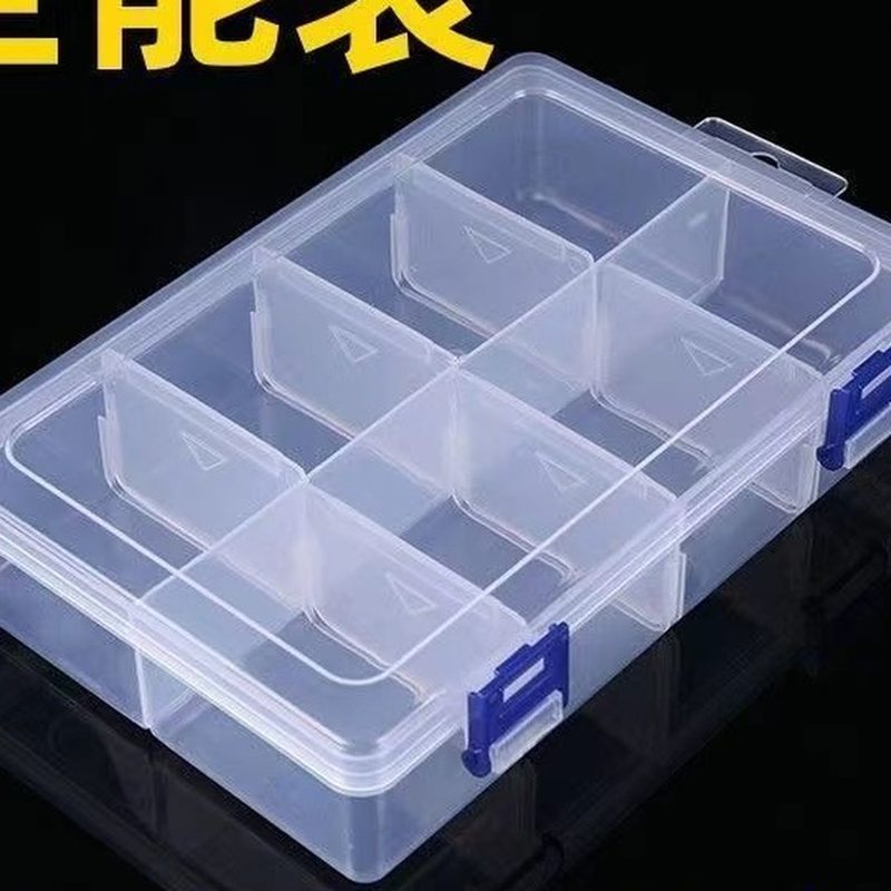 透明多格零件盒 可拆隔板 细节图1