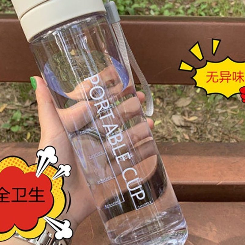 磨砂塑料随手杯 带提绳刻度 细节图1