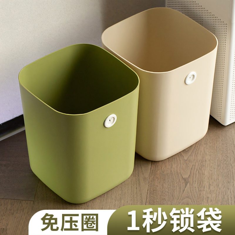 简约高颜值纸篓 大容量